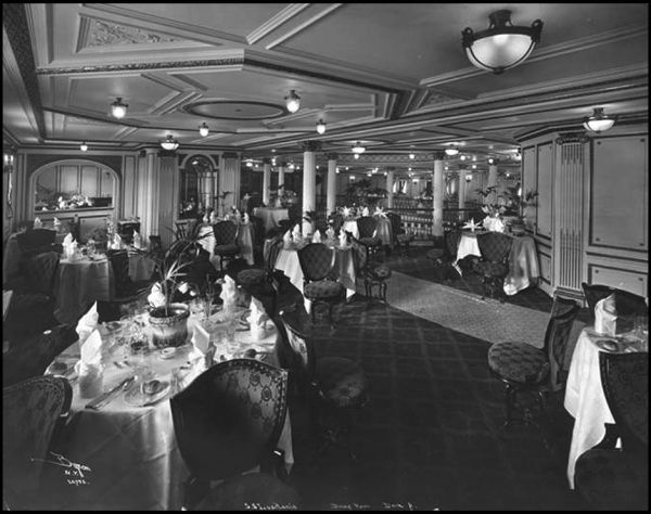 Inside Lusitania